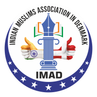 Imad_cut_Logo